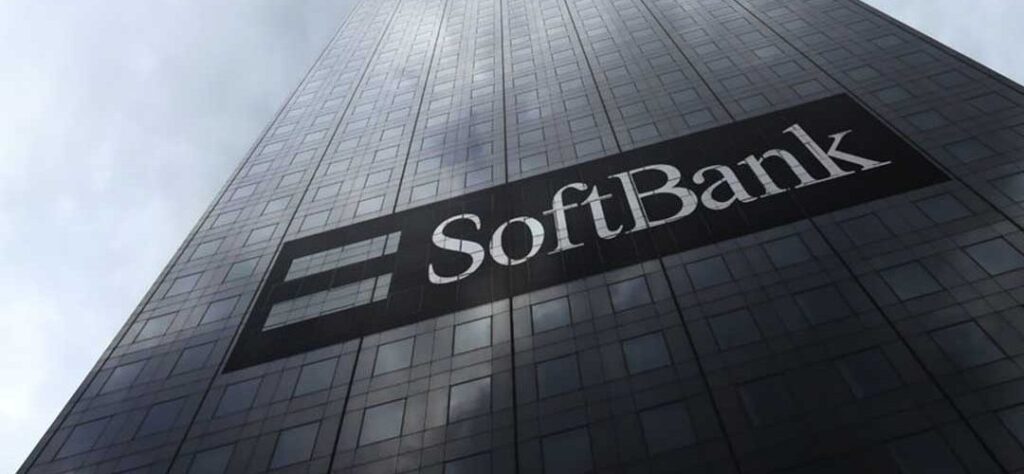 SoftBank Investment Sparks Intel Foundry Rumors