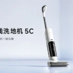 Xiaomi Mijia Wireless Vacuum Packs 18,000Pa Suction